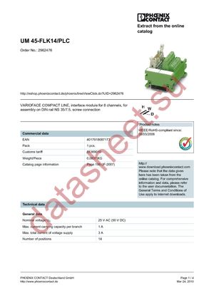 2962476 datasheet  